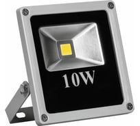 Светодиодный прожектор FERON LL-271 IP66 10W синий 12189