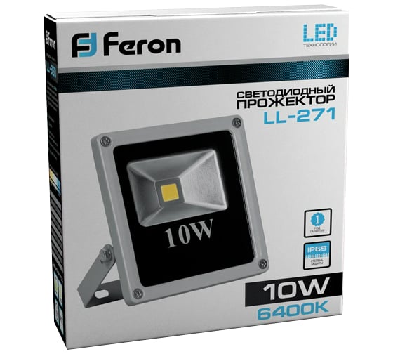 Светодиодный прожектор FERON LL-271 IP66 10W синий 12189