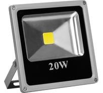 Светодиодный прожектор FERON LL-272 IP65 20W синий 12190
