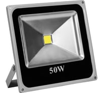 Светодиодный прожектор FERON LL-275 IP65 50W желтый 12204