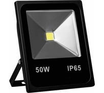Светодиодный прожектор FERON LL-839 IP65 50W 6400K 12972