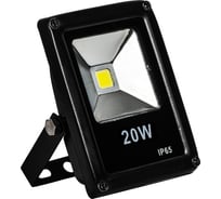 Светодиодный прожектор FERON LL-847 IP65 20W 6400K 12980