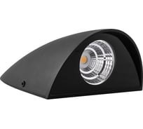Архитектураная светодиодная подсветка FERON SP4310 Luxe накладной 230V 13W 6400K IP65 32062