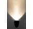 Архитектураная светодиодная подсветка FERON SP4310 Luxe накладной 230V 13W 6400K IP65 32062 4