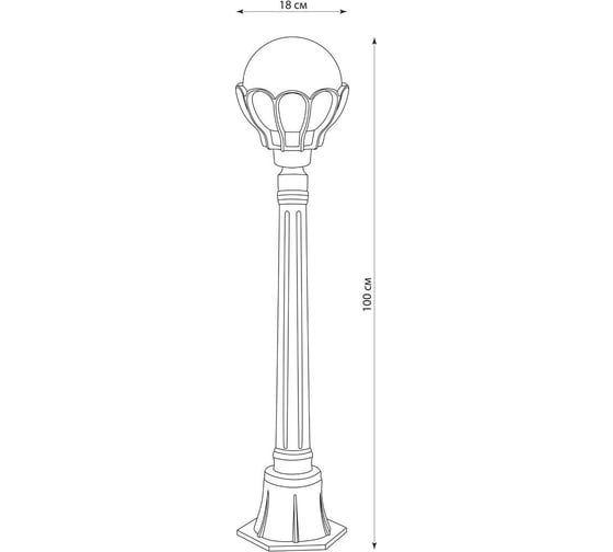 Садово-парковый светильник FERON PL5043 шар, на столб, 60W, E27, 230V, черное золото 11546