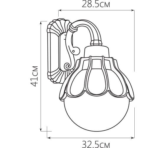 Садово-парковый светильник FERON PL5052 шар, на стену, вниз, 100W, E27, 230V, черное золото 11554