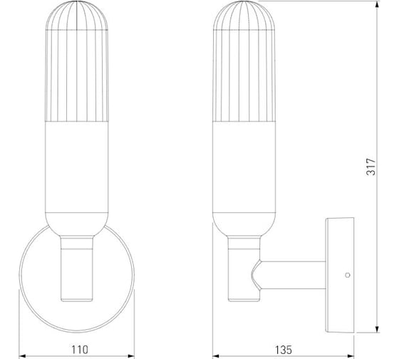 Садово-парковый светильник Elektrostandard со светодиодами isida led 35165/u черный a062884