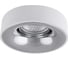 Накладная рамка DesignLed матовый белый+хром mr16 NC1826-M-FW+CH 1