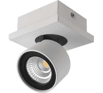 Накладной светильник DesignLed матовый белый 4000k 3w (level-cob-w) LC258-1COBW-3-NW