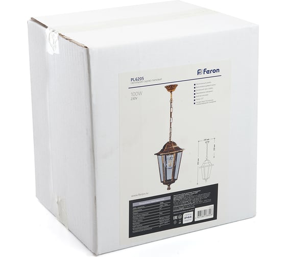 Садово-парковый светильник FERON 6205/PL6205 шестигранный на цепочке 100W E27 230V черное золото 11143