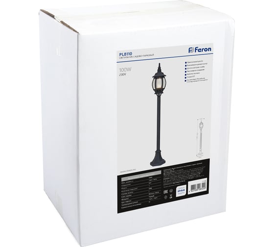 Садово-парковый светильник, столб 100W E27 230V, черный Feron 8110 11106