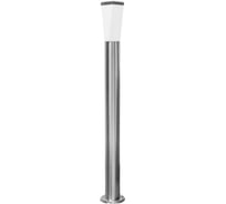 Садово-парковый светильник FERON DH0515, Техно столб, 18W, E27, 230V, серебро 6187 06187