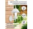 Садово-парковый светильник, четырехгранный на стену вверх 60W E27 230V, белый FERON 4101 11013 3