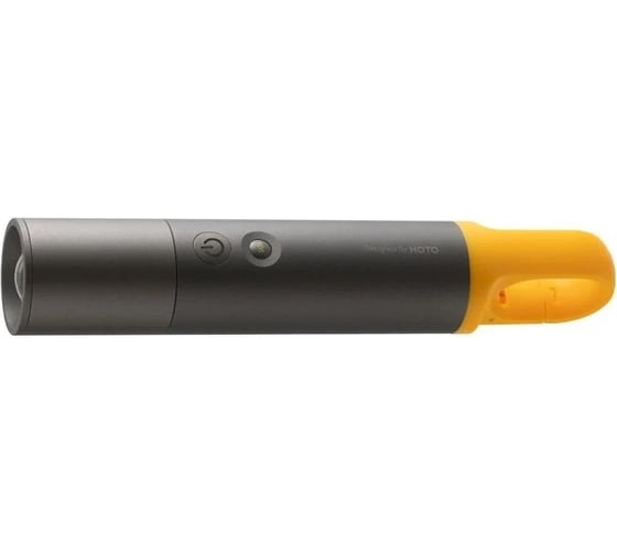Ручной фонарь HOTO Flashlight Lite QWSDT001