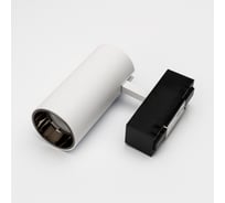 Трековый светильник SWG 20Вт, Белый, 3000К, SY-601202-WH-20-36-WW