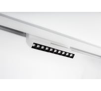 Трековый светильник SWG 20 Вт, Белый, 3000К, SY-601255F-20-WH-WW