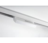 Трековый светильник SWG 20 Вт, Белый, 4000К, SY-601256F-20-WH-NW