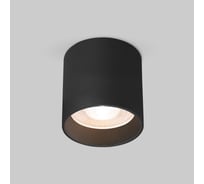 Потолочный светодиодный светильник Elektrostandard 10w 4200k чёрный a062931