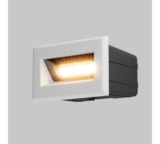 Подсветка для лестниц MAYTONI bosca led 3w белый O045SL-L3W3K