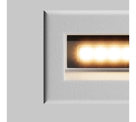 Подсветка для лестниц MAYTONI bosca led 3w белый O045SL-L3W3K