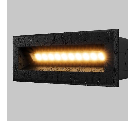 Подсветка для лестниц MAYTONI bosca led 5w черный O045SL-L5B3K