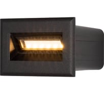 Подсветка для лестниц MAYTONI bosca led 3w черный O045SL-L3B3K