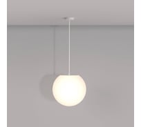 Подвесной светильник MAYTONI erda 1хe27x30w белый O594PL-01W