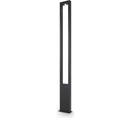 Садово-парковый светильник MAYTONI bonn led 25w графит O425FL-L25GF