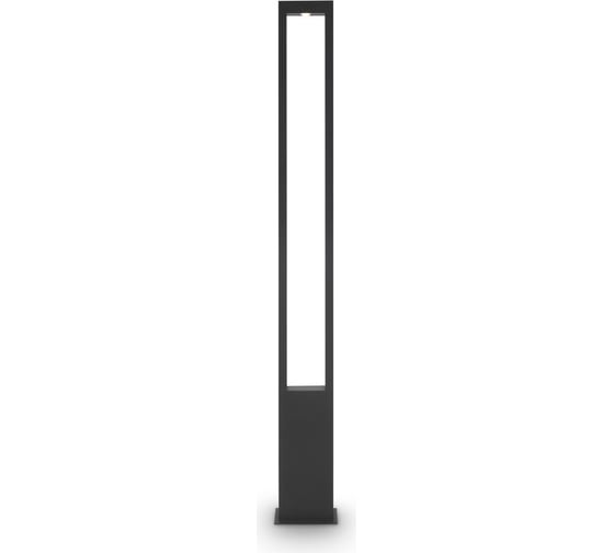 Садово-парковый светильник MAYTONI bonn led 25w графит O425FL-L25GF