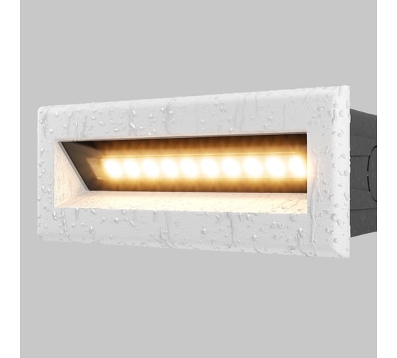 Подсветка для лестниц MAYTONI bosca led 5w белый O045SL-L5W3K