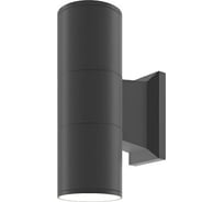 Настенный светильник MAYTONI (бра) bowery 2хgu10x50w серый O574WL-02GR