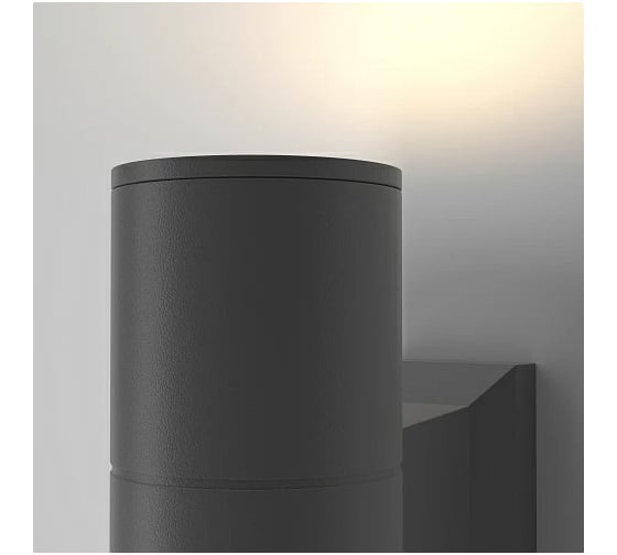 Настенный светильник MAYTONI (бра) bowery 2хgu10x50w серый O574WL-02GR