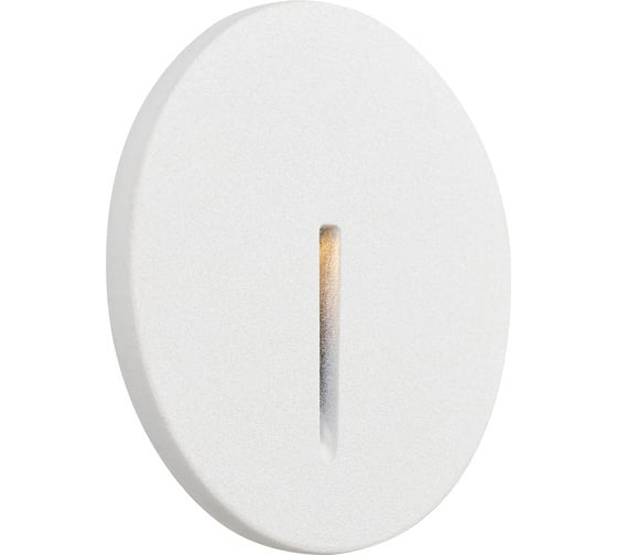 Подсветка для лестниц MAYTONI lock led 3w белый O014SL-L3W3K