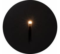 Подсветка для лестниц MAYTONI lock led 3w черный O014SL-L3B3K