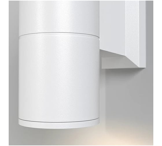 Настенный светильник MAYTONI (бра) bowery 2хgu10x50w белый O574WL-02W