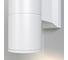Настенный светильник MAYTONI (бра) bowery 2хgu10x50w белый O574WL-02W 2