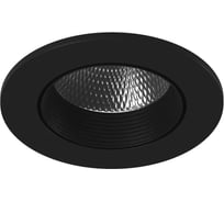 Потолочный встраиваемый led светильник DesignLed KZ-DLB-7-WW
