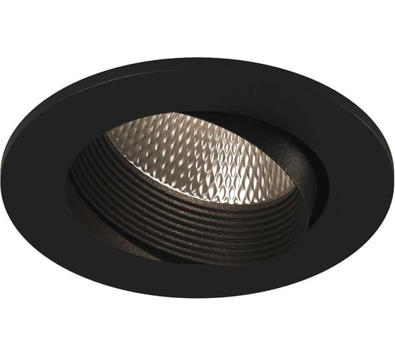 Потолочный встраиваемый led светильник DesignLed KZ-DLB-7-WW