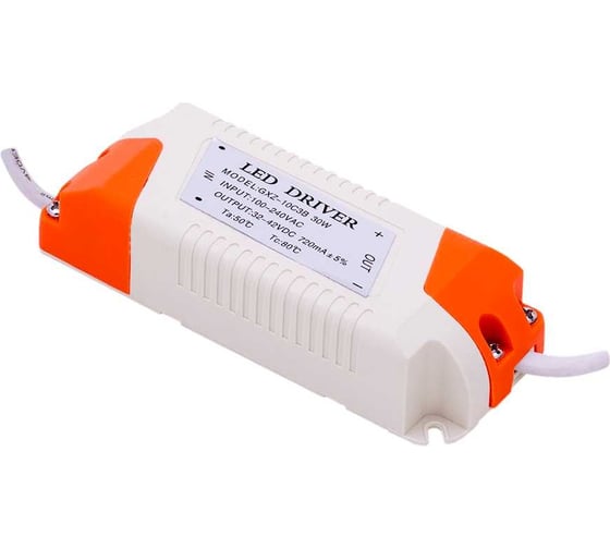 Потолочный встраиваемый led светильник DesignLed KZ-DLB-30-NW