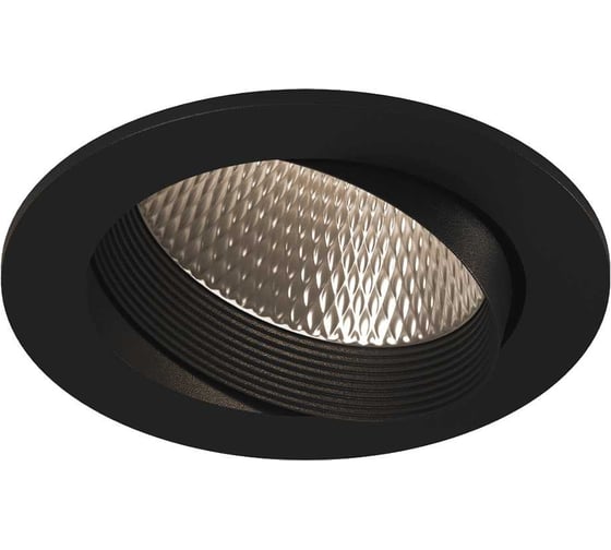 Потолочный встраиваемый led светильник DesignLed KZ-DLB-12-NW