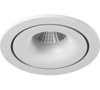 Потолочный светильник DesignLed белый 10Вт теплый белый dl-mj-1006-w DL-MJ-1006-W-10-WW