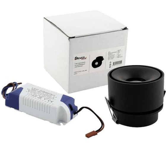 Потолочный светильник DesignLed wl 12w черный 4000k T003112-KZ-12-BL-NW