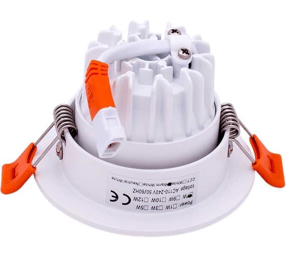 Потолочный встраиваемый led светильник DesignLed KZ-DLW-7-WW