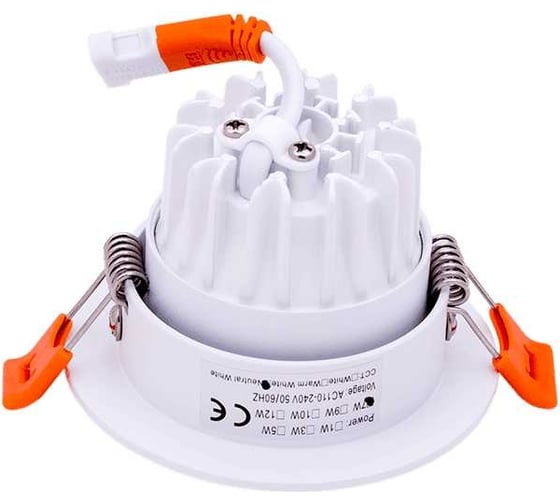 Потолочный встраиваемый led светильник DesignLed KZ-DLW-7-NW