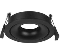 Потолочный светильник DesignLed черный DL-MJ-1006G-B