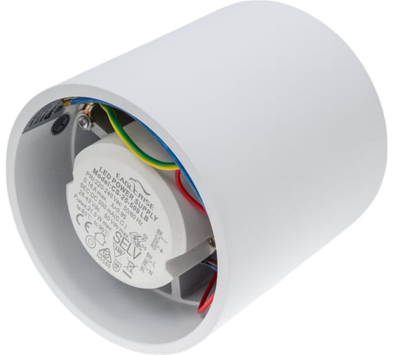 Потолочный светильник DesignLed накладной, 20вт, белый, 4000к, GW-8701-20-WH-NW