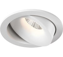 Потолочный светильник DesignLed белый DL-MJ-1006G-W