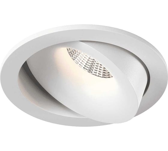 Потолочный светильник DesignLed белый DL-MJ-1006G-W 1