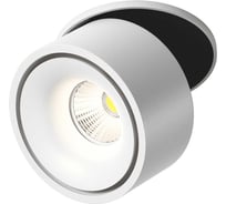 Потолочный светильник DesignLed белый 13 Вт теплый белый RT-MJ-1001-W-13-WW