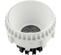 Потолочный светильник DesignLed белый 12 Вт теплый белый DL-TRE-1201-WH-WW